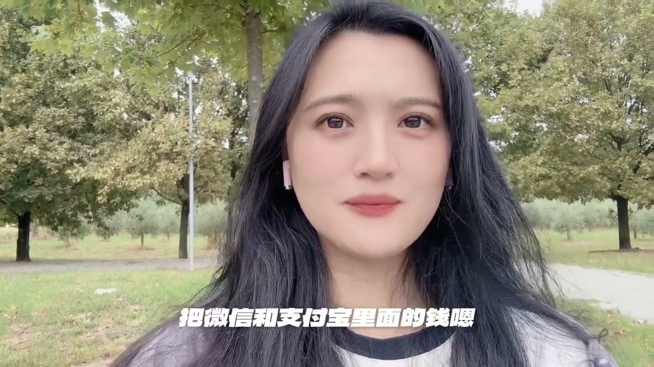 来意大利留学或者旅游需要带多少欧元现金？