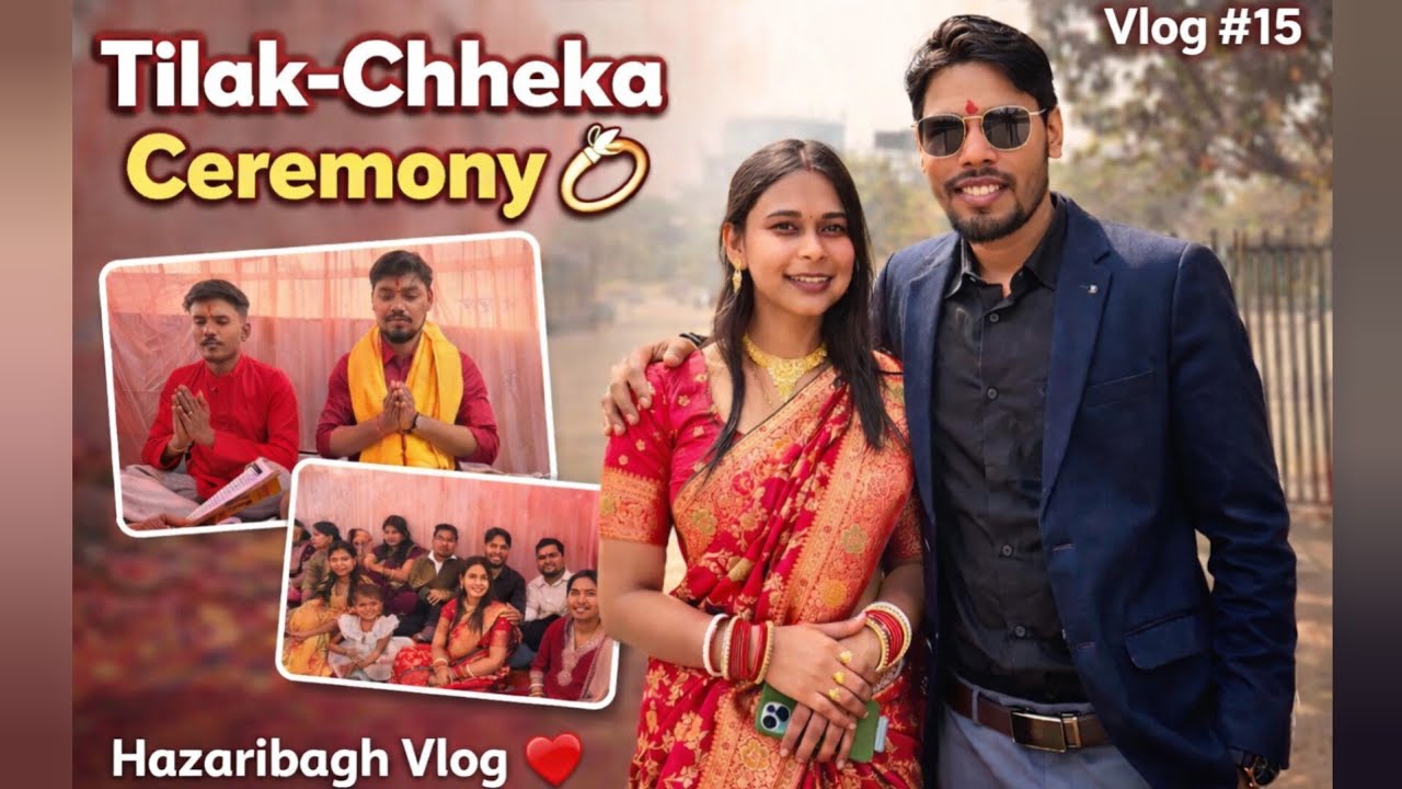 Meri puri family ek saath 🥺❤️ |Bhut maza aaya 🎉🤩 |Family function| vlog 15