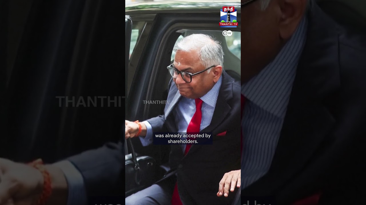 CurrentNews | TataSons | TataGroupsIssue
