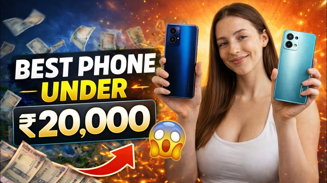 Best Phone Under 20000🔥 | upcoming Phone | 
