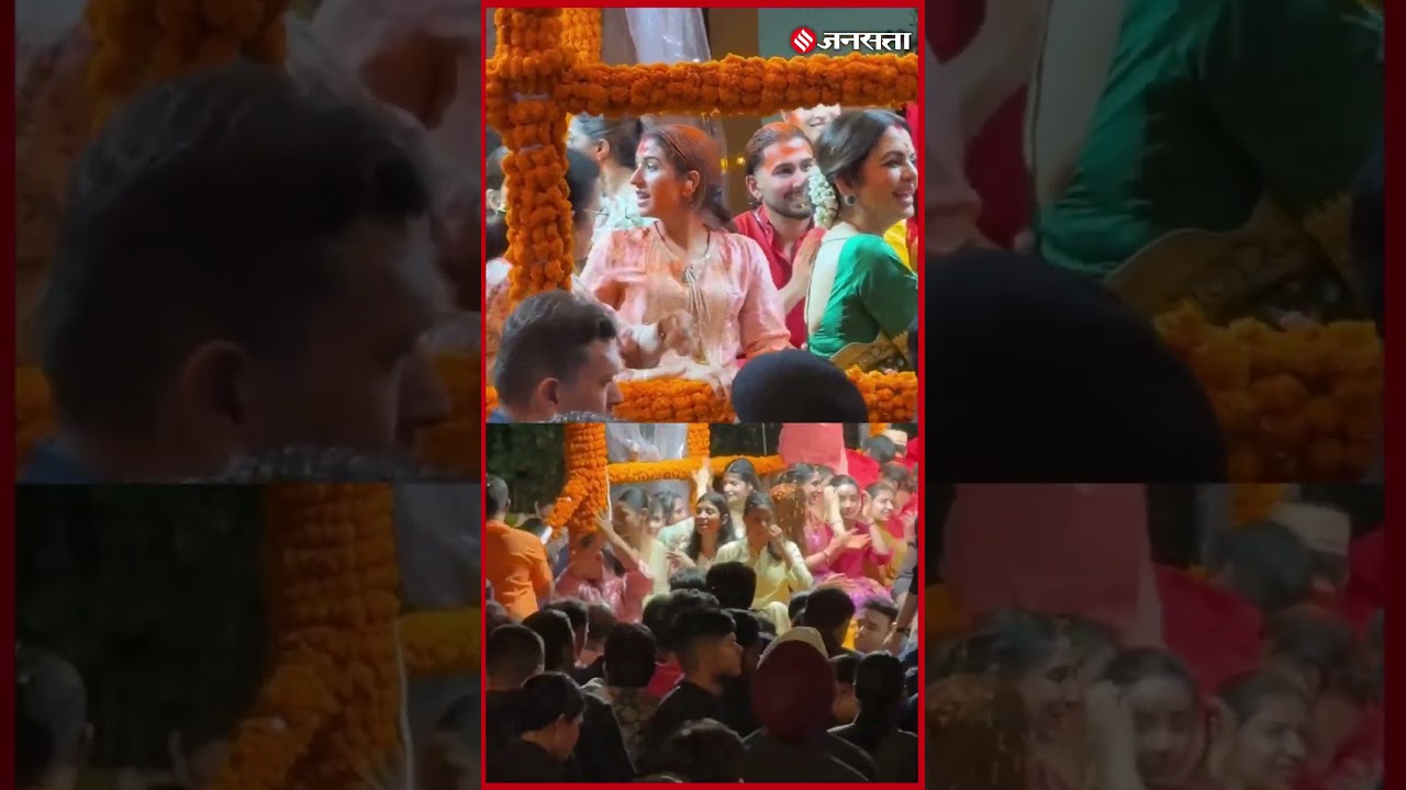 Ganpati Visarjan: अंबानी परिवार ने धूमधाम से दी बप्पा को विदाई, जमकर झूमती नजर आईं छोटी बहू राधिका.