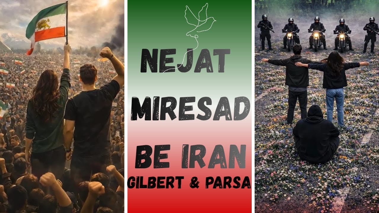 Nejat Miresad Be Iran ✝️ نجات میرسد به ایران / Gilbert & Parsa