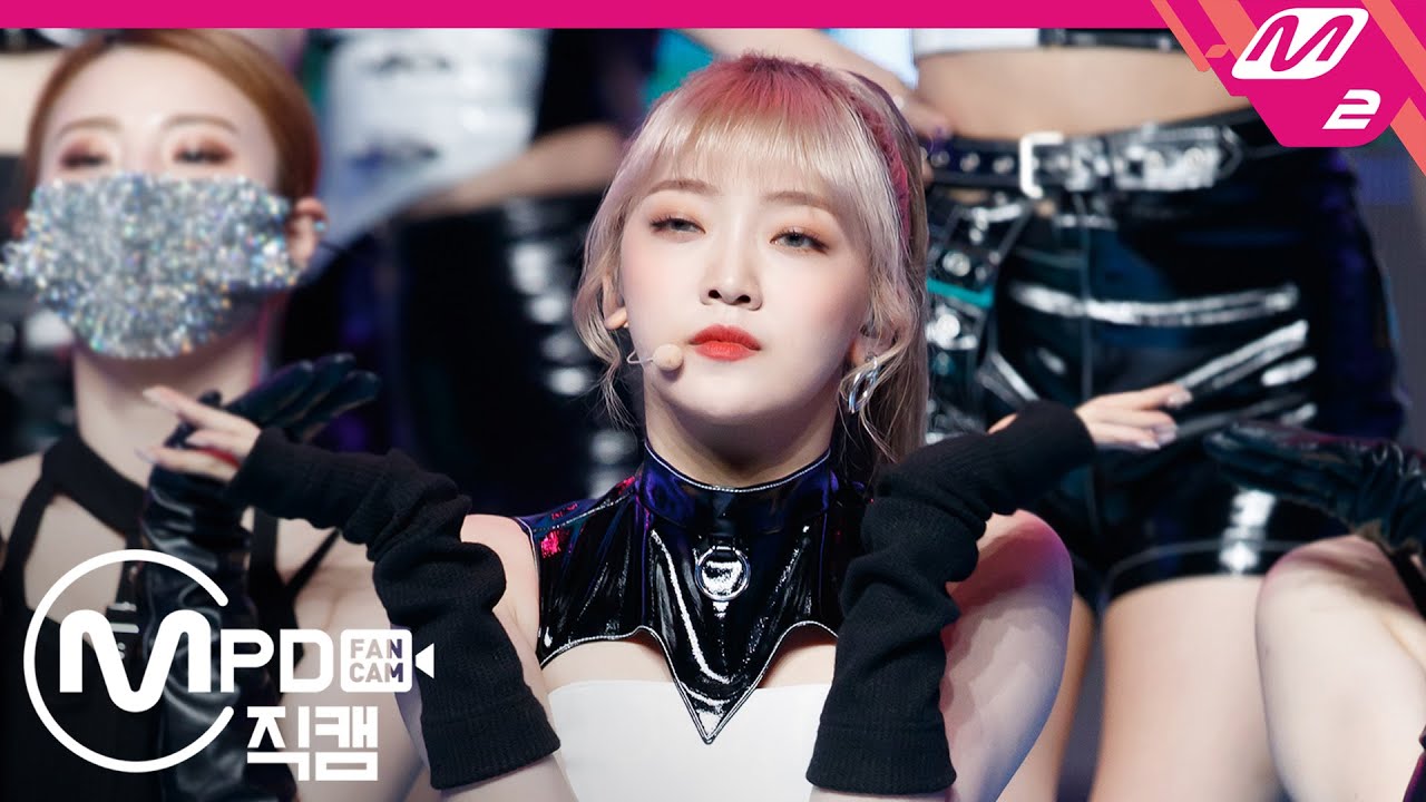 [MPD직캠] 에버글로우 온다 직캠 4K 'LA DI DA' (EVERGLOW ONDA FanCam) | @MCOUNTDOWN_2020.10.8