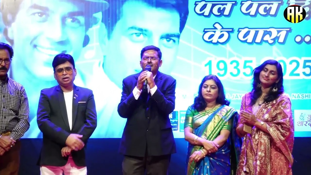 19 फरवरी 2026