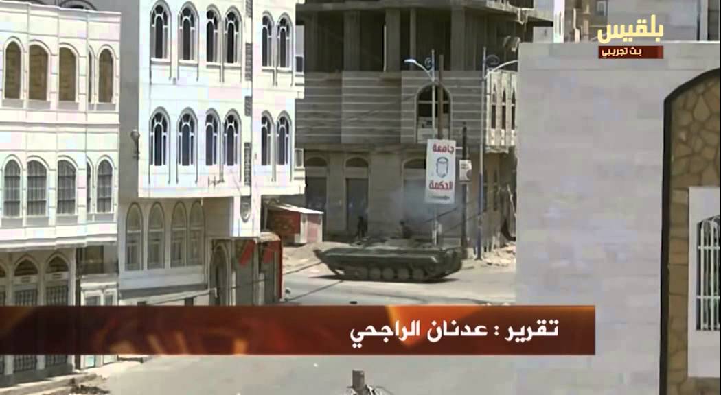 المقاومة بتعز تستعيد حي الاخوة و المليشيا تقصف الاحياء السكنية | تقرير : عدنان الراجحي
