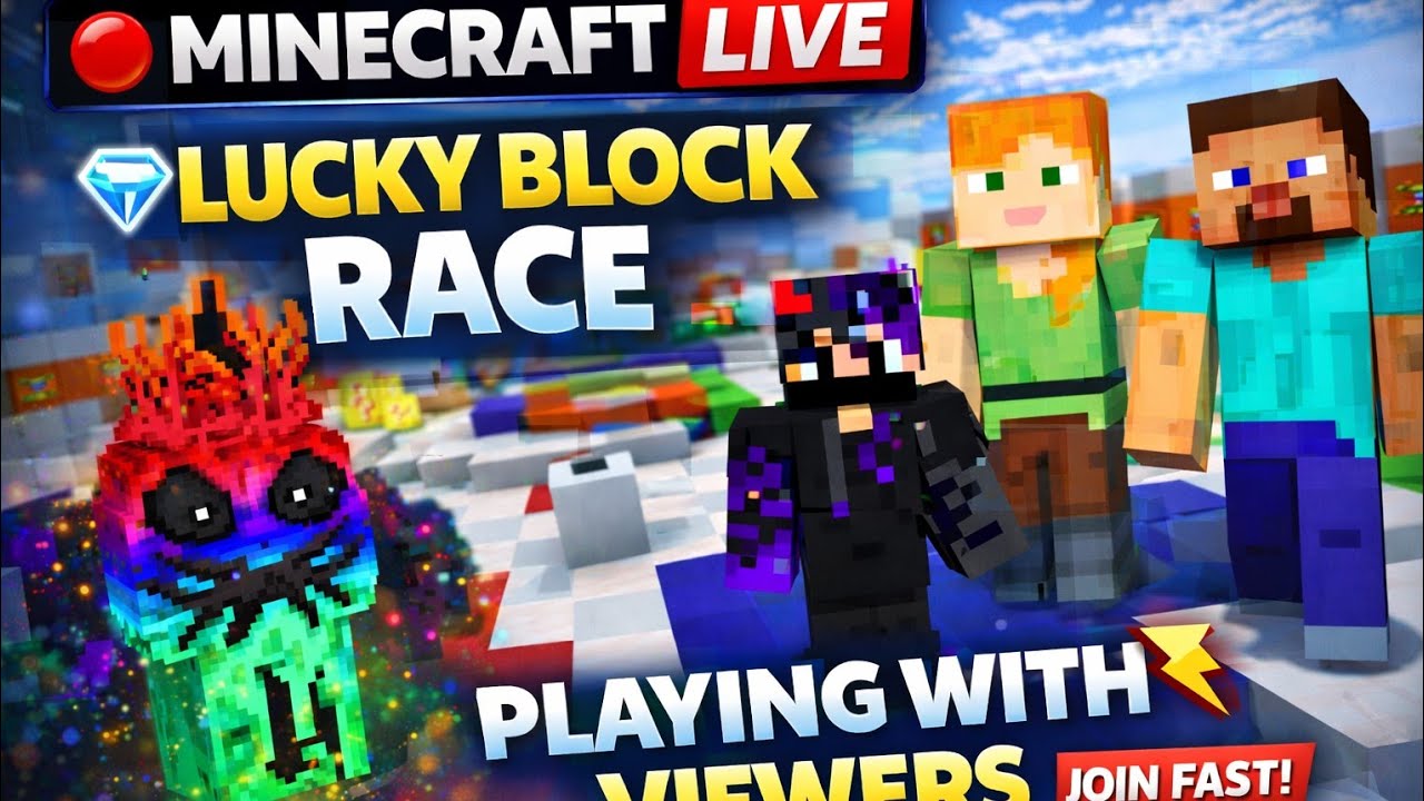 🔴 MINECRAFT LIVE | Lucky Block Race With Viewers | Join Fast!(hindi/english)