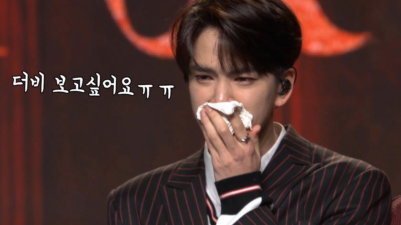 [더보이즈/영훈] 더비 보고싶어서 운 영훈이 (눈젖빵)