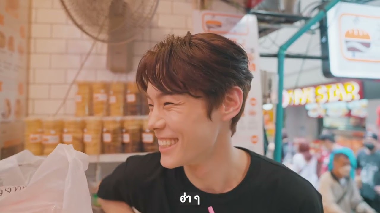 Yoon Seo Bin 1st FanMeeting In Thailand Vlog