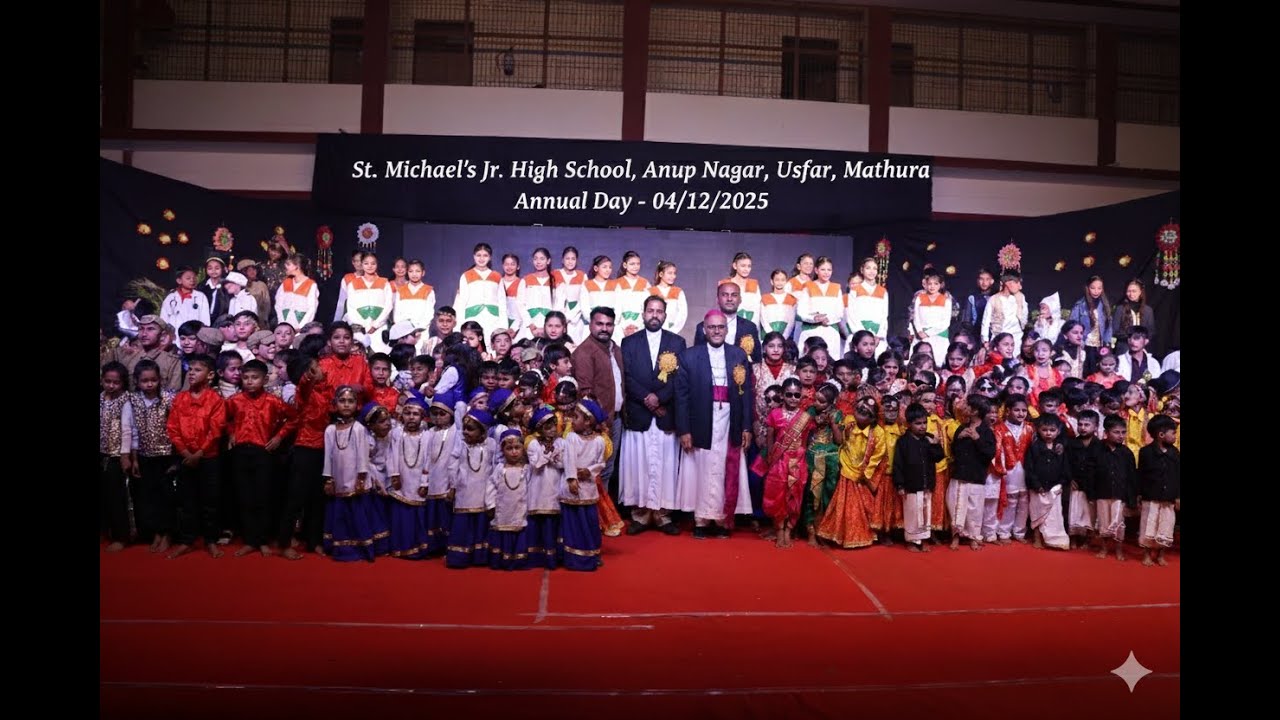 Annual day 04/12/2025/ St. Michael's Jr. High School Anup Nagar, Mathura/ #annualfunction #2025