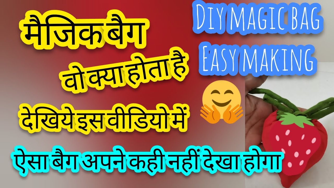 DIY Home Needs Making from Scrap Fabric| Shihera | Kitchen Things