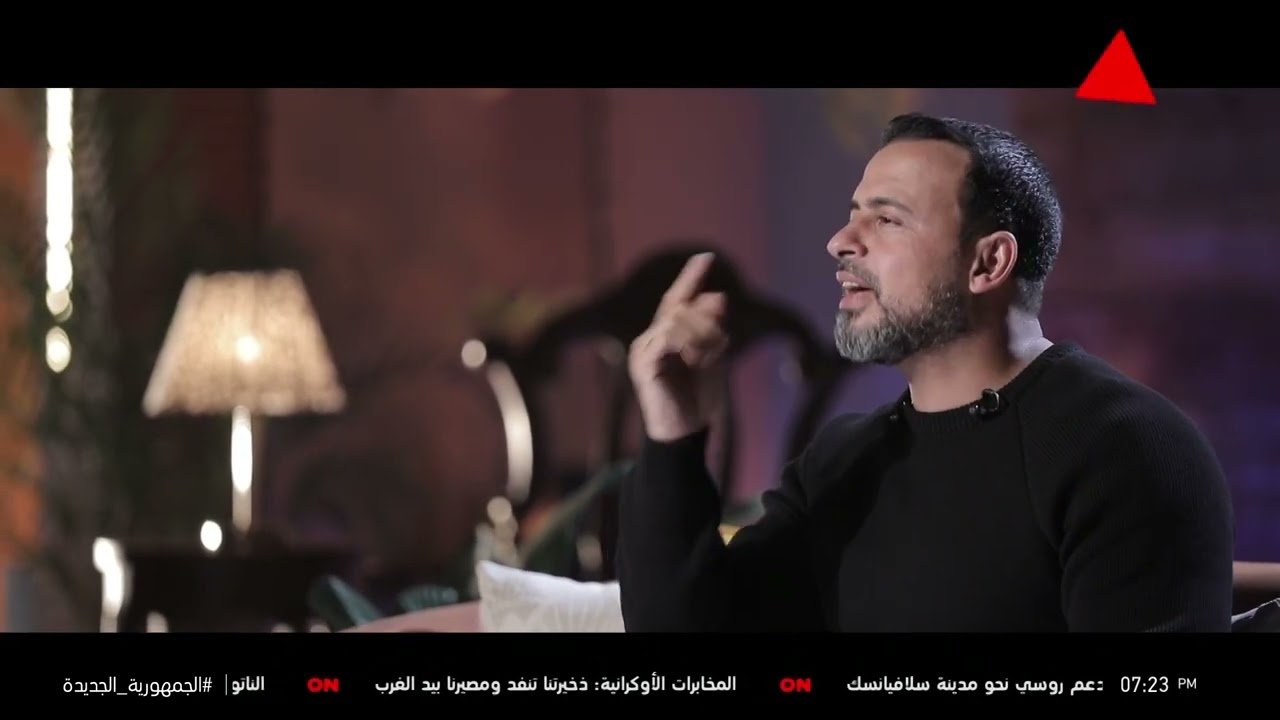 حظي سيئ في كل حاجة.. طلب العوض من ربنا وانتظار الفرج 