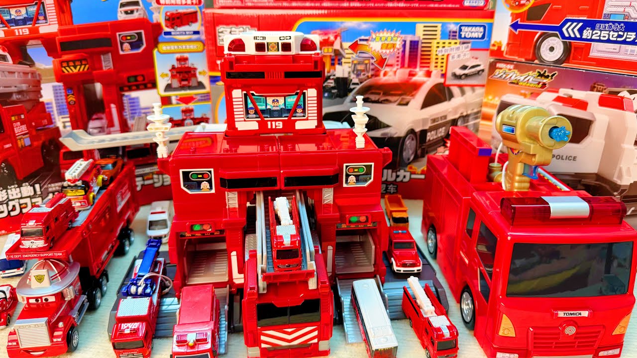 色んな消防車と救急車！はしご消防車が飛び出す!自動変形!Tomica Transformable Fire Truck Collection ASMR Satisfying with Unboxing