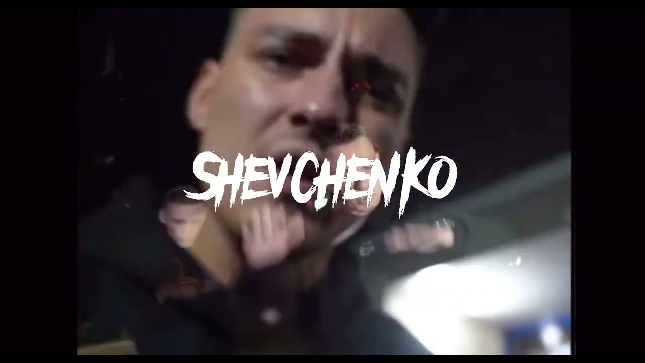 [FREE] NGEE x Bojan ''Shevchenko'' Type Beat 2023
