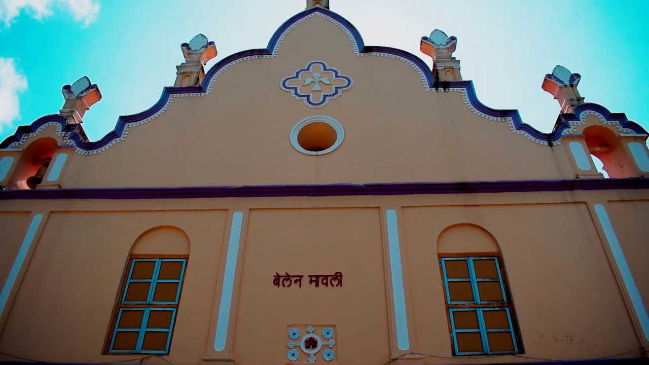 Our Lady of Bethlehem Church (Dongri) - Cinematic Video