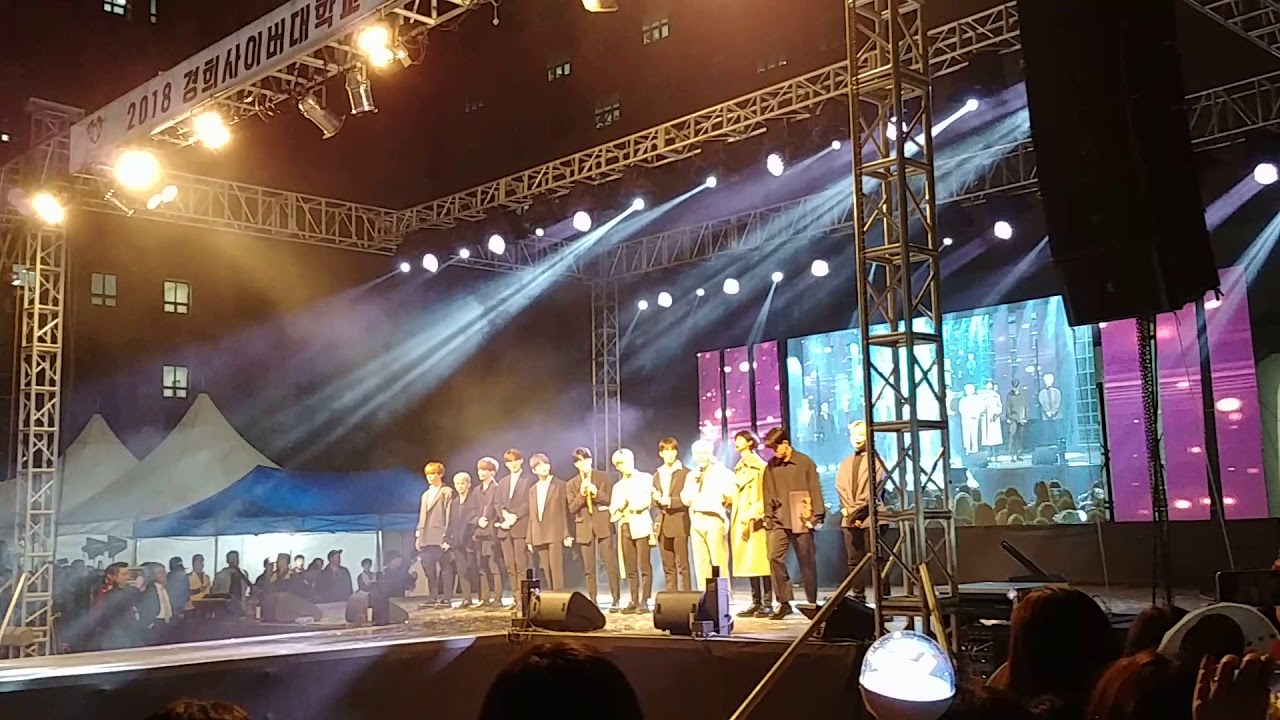 20181013 KHCU 가을 대동제-We are One! 축하무대 