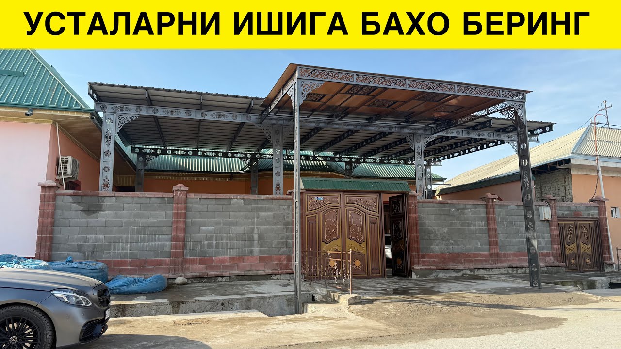 ХАММАГА НАСИБ КИЛСИН УСТАЛАРНИ ИШИГА БАХО БЕРИНГ