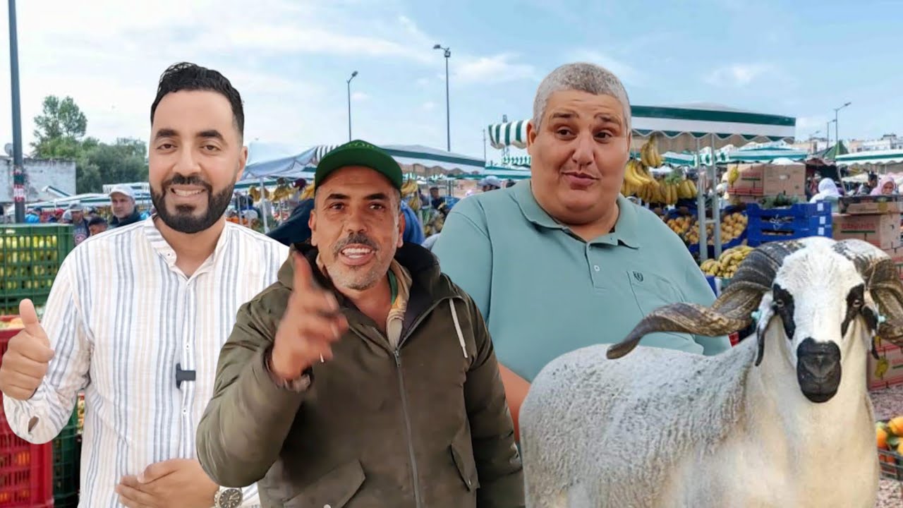 ها علاش مبقاتش الثقة السرقة بـ الملايين في زمن قياسي مع جولة في اشهر الأسواق بـ الناظور