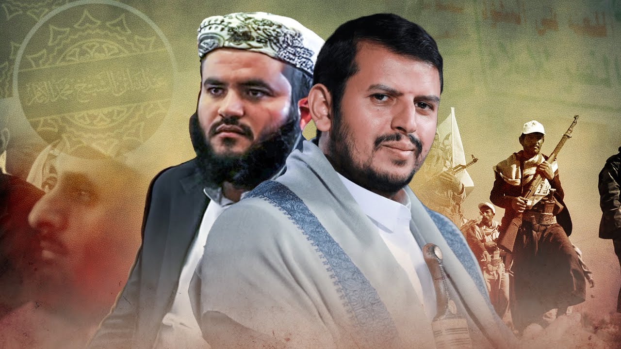 من هو 