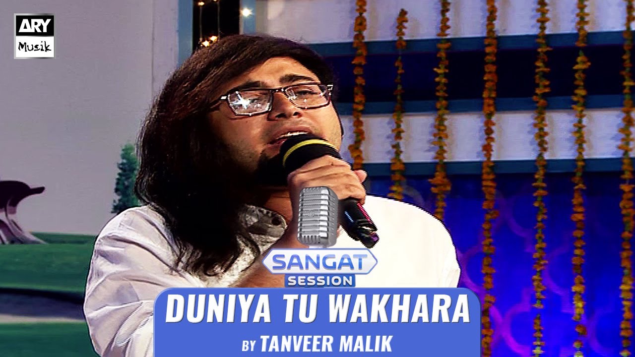 Duniya Tu Wakhara | Tanveer Malik | New Song 2021 | ARY Musik Saraiki Edition