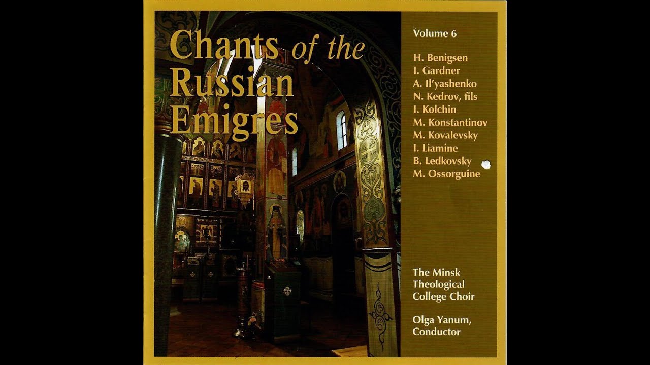 The Minsk Theological College Choir  