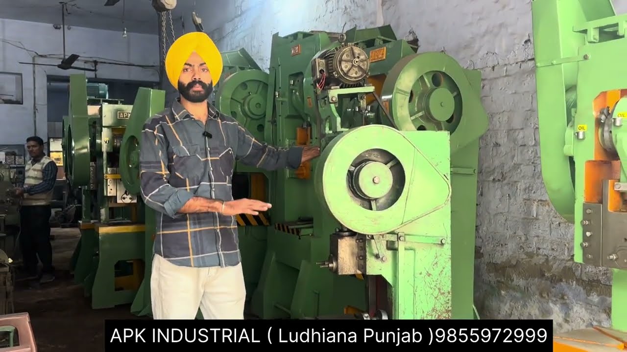 Power Press Ludhiana | Power Press Machine Price || APK INDUSTRIAL