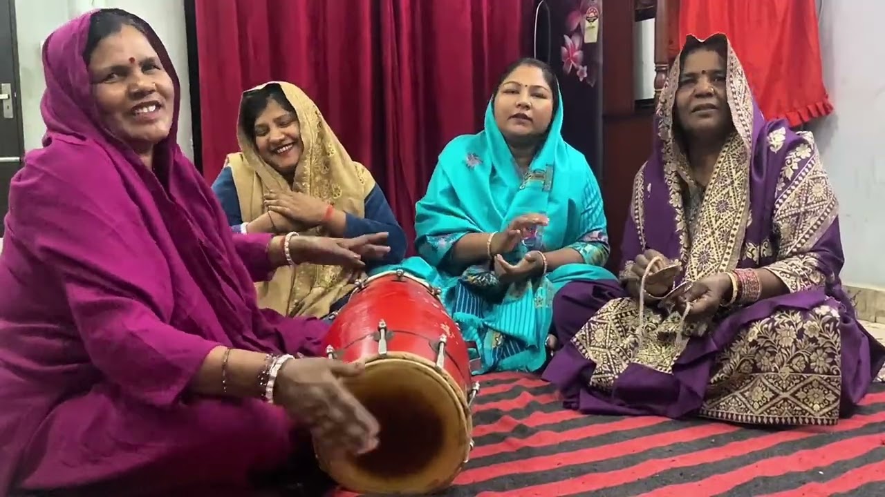 Geet गीत