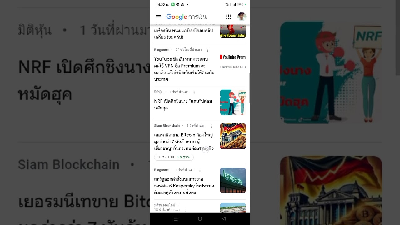 @bangkokbiznewsthailand @TNN.Online @thaigovernment @KaohoonTVOnline @cnnnews18 @CNN