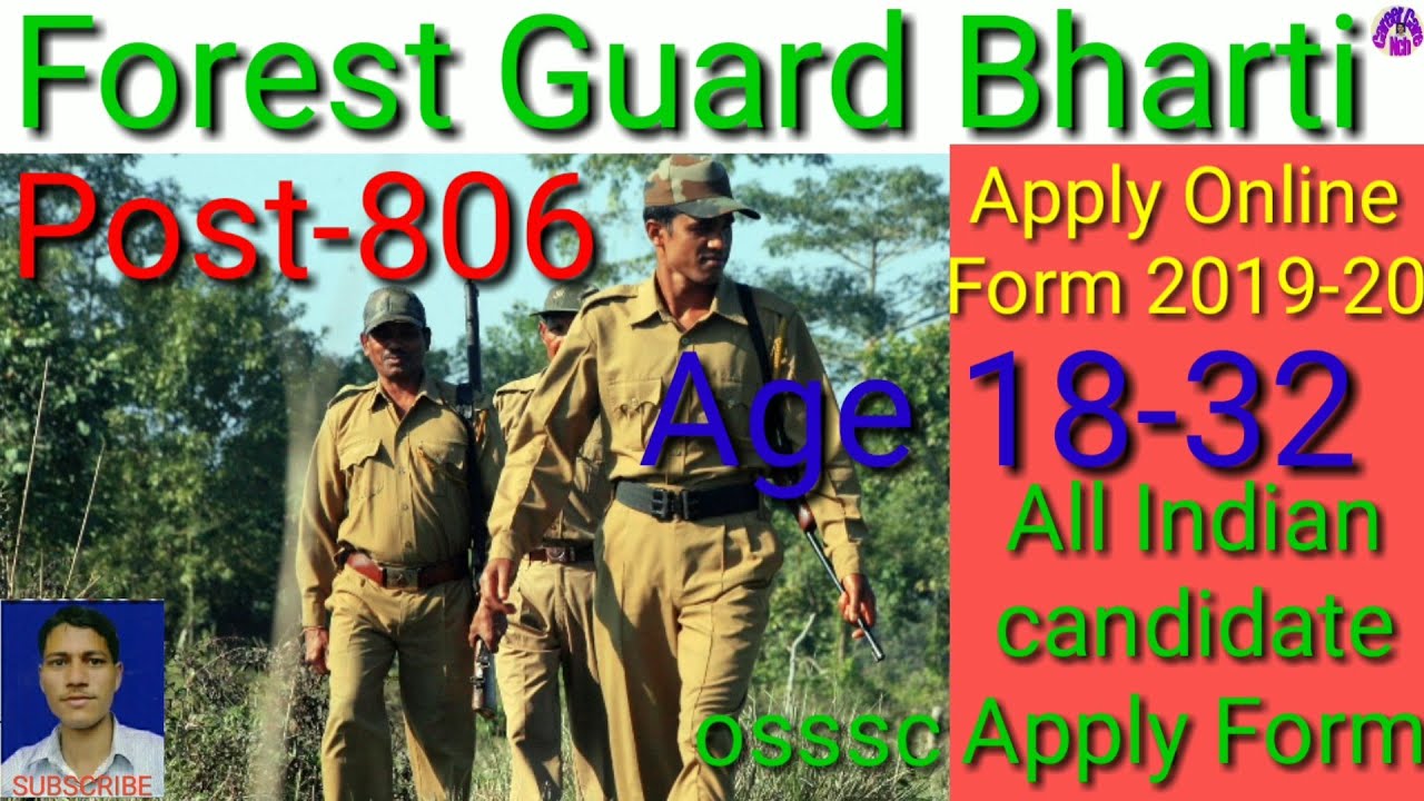 Forest Guard Recruitment 2019-20 (Osssc Apply online 806 post 10th pass) OSSSC Bharti 2020 /ccnch