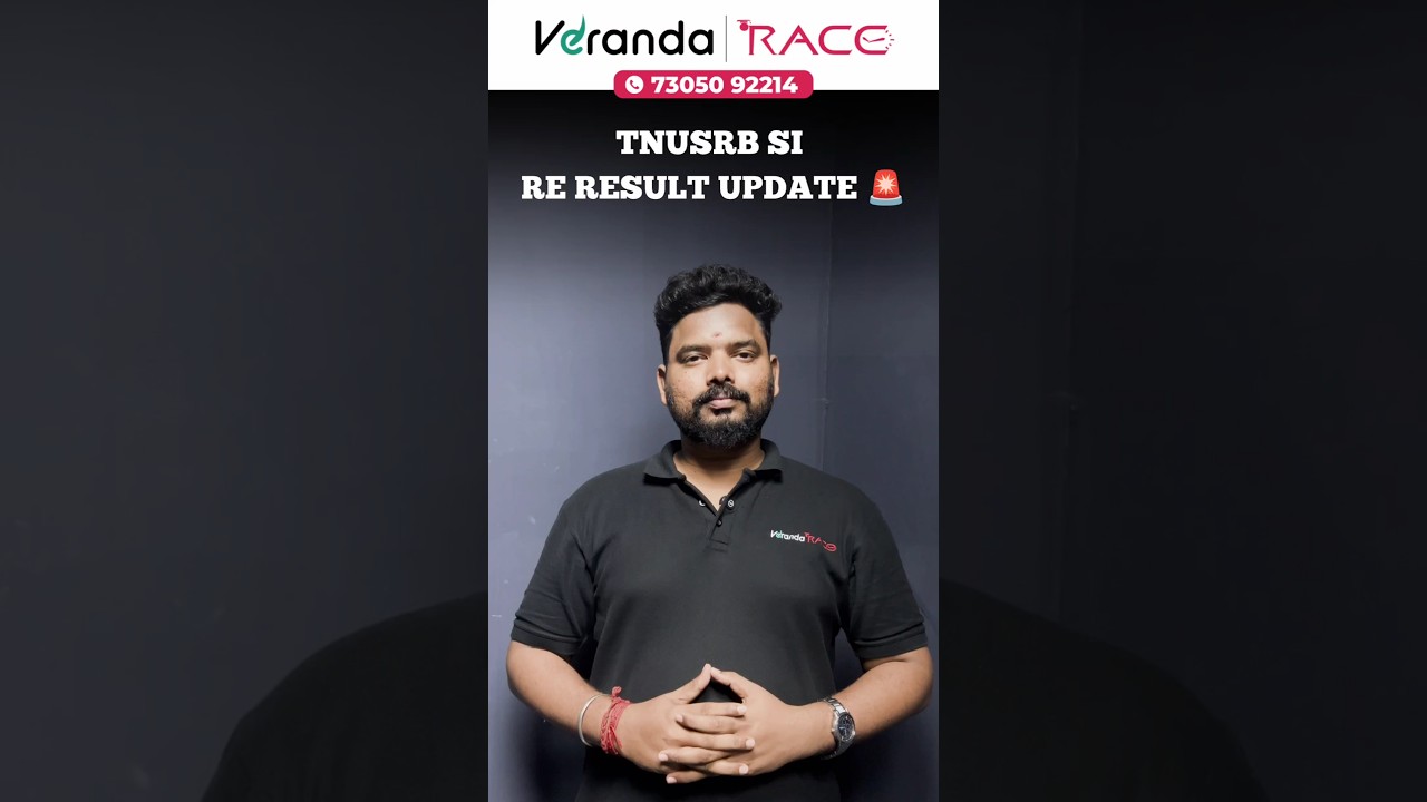 TNUSRB SI RE RESULT UPDATE BY MAHA NAVEEN 🗝️