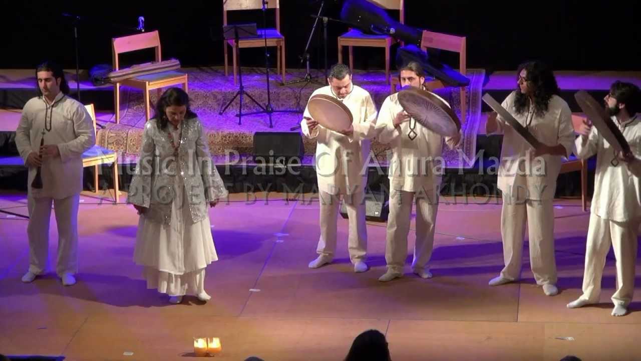 Zoroastrian music: Niyayesh e Atash (Praise of Fire)  نیایش آتش موسیقی مریم آخوندی