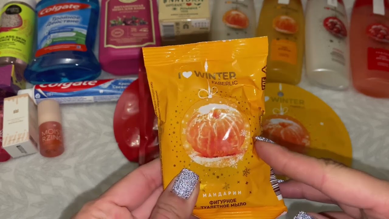 ПОКУПКИ УХОДОВОЙ КОСМЕТИКИ 🛍️ НОВИНКИ 🎄🎅🏻🤩
