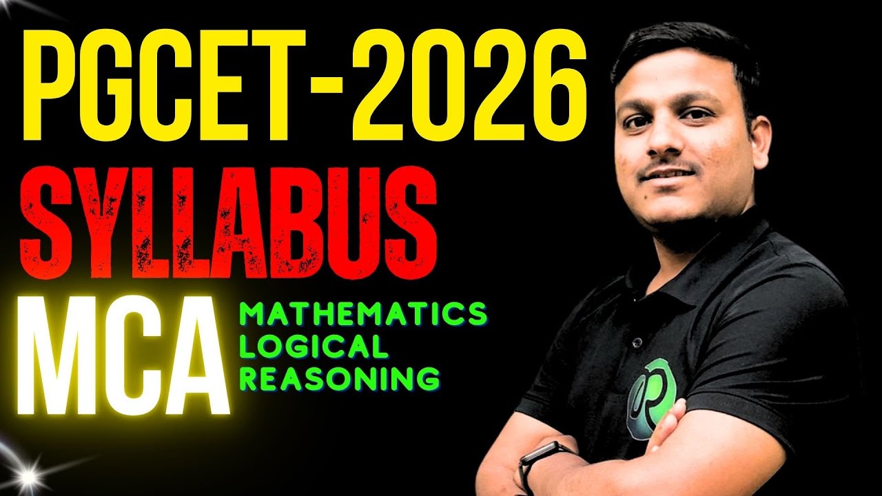 PGCET - MCA 2026 | Syllabus discussion  | pgcet 2026 preparation for mca  | #pgcetexam2026