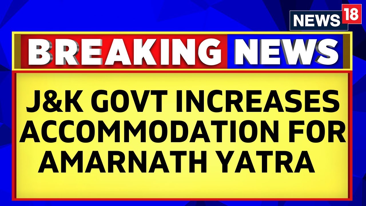 J&K Government Increases The Accommodation Facilities For The Amarnath Yatra Pilgrims | English News