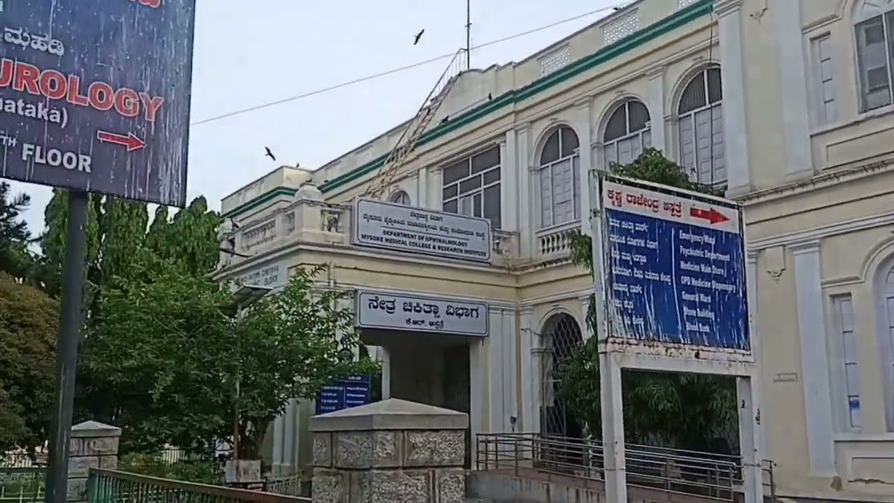 District hospital in Mysore