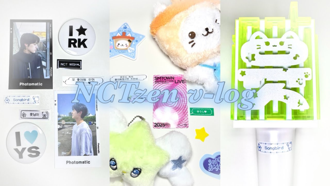 [ 시즈니 브이로그 ] 같이 슴콘 갈 준비를 해봅시다 | 위시즈니 | 슴콘 | 나눔포장 | 핀버튼 | 티켓 | 믐뭔봄 | 반사스티커