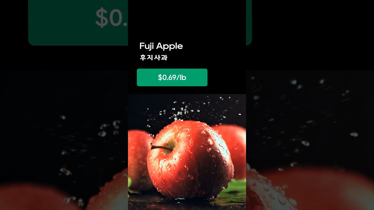 #apple