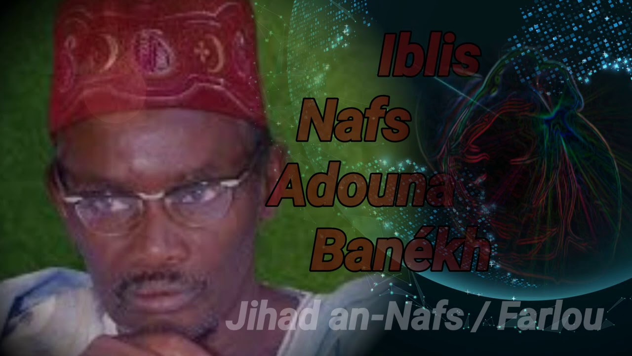 SERIGNE SAM MBAYE / JIHAD