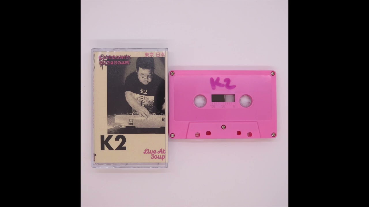 K2 - Live At Soup (Full Digitized Cassette) (2025) [Harsh Noise]
