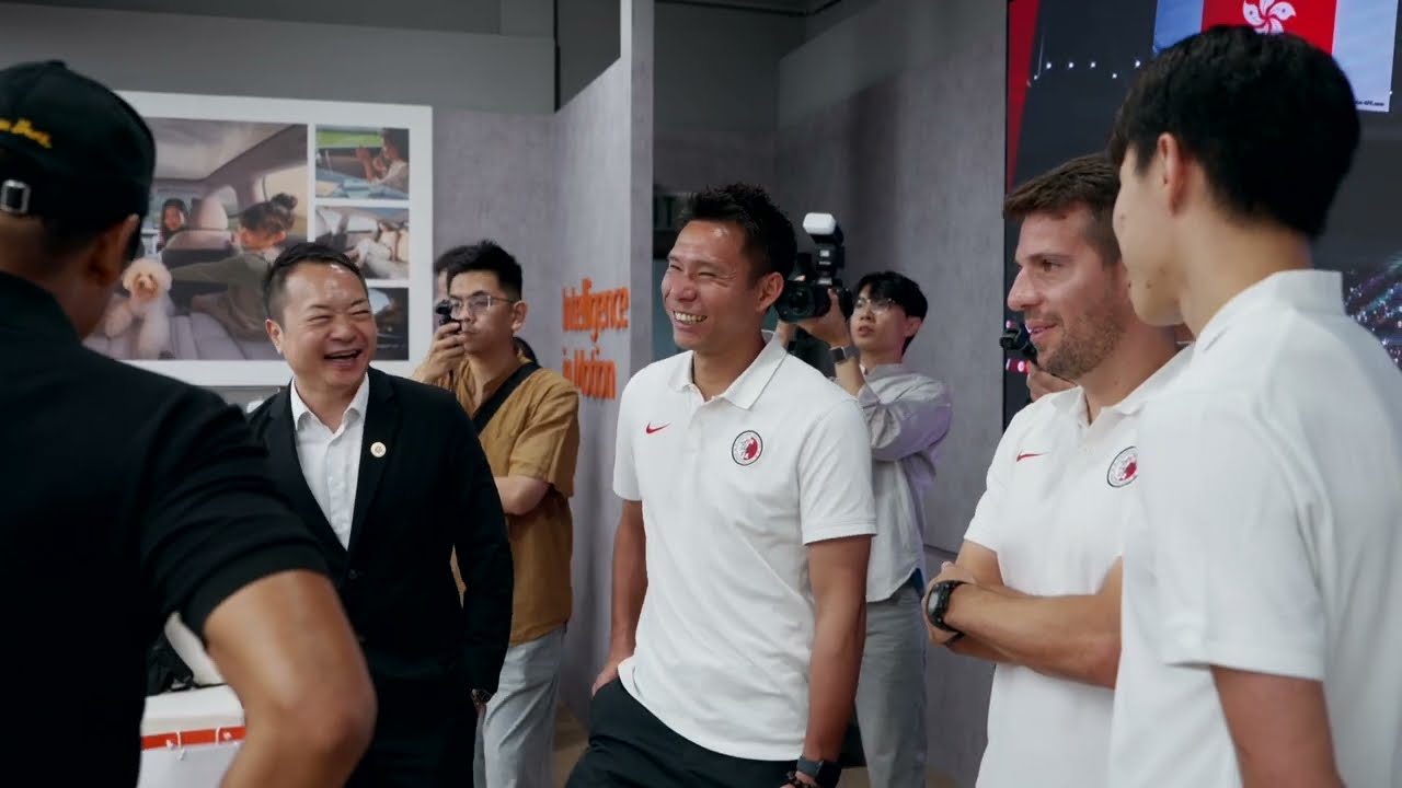 IM 智己將伴隨中國香港足球代表隊（港隊）|  一路同行