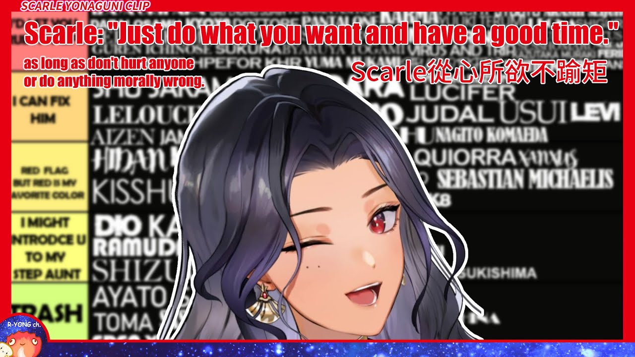 【Scarle Yonaguni clip】Scarle: