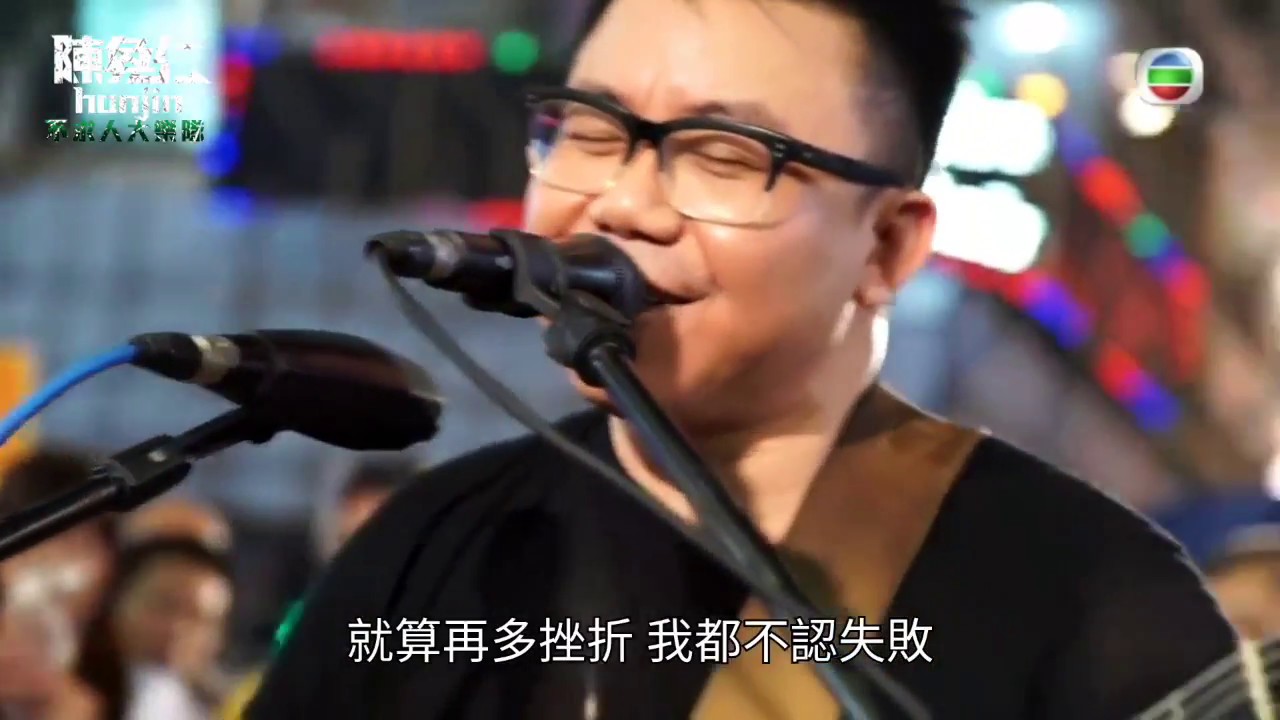 Hanjin 陳奐仁 《没時間後悔》