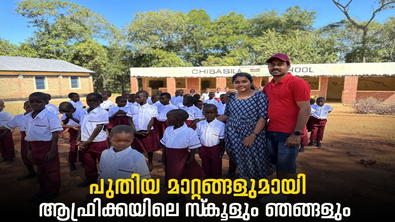 New changes in Our Malawi school|Distributing school uniforms& shoes#youtube#africa#school #uniform