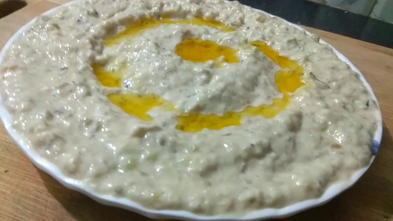Aerobic salad | mutabal recipe | baba ganoush |  in Nepali | sajilo kitchen
