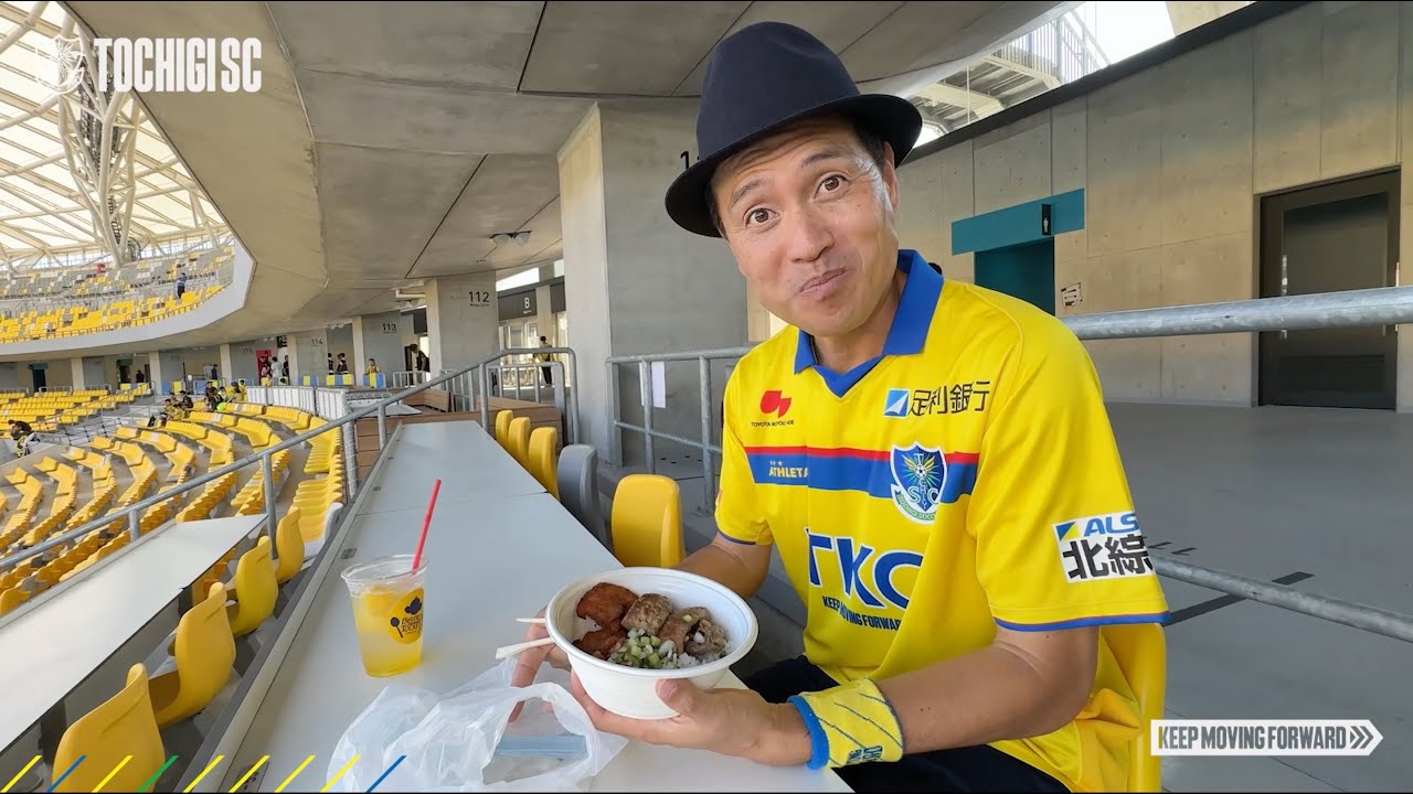 夏の試合観戦の楽しみ方、おすすめポイント紹介📹