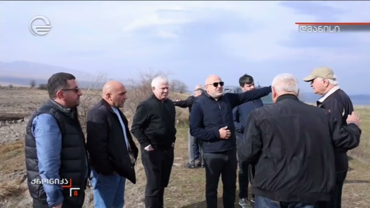 18.11.25 იმედი  დმანისში სამელიორაციო ინფრასტრუქტურის რეაბილიტაციაზე იმსჯელეს