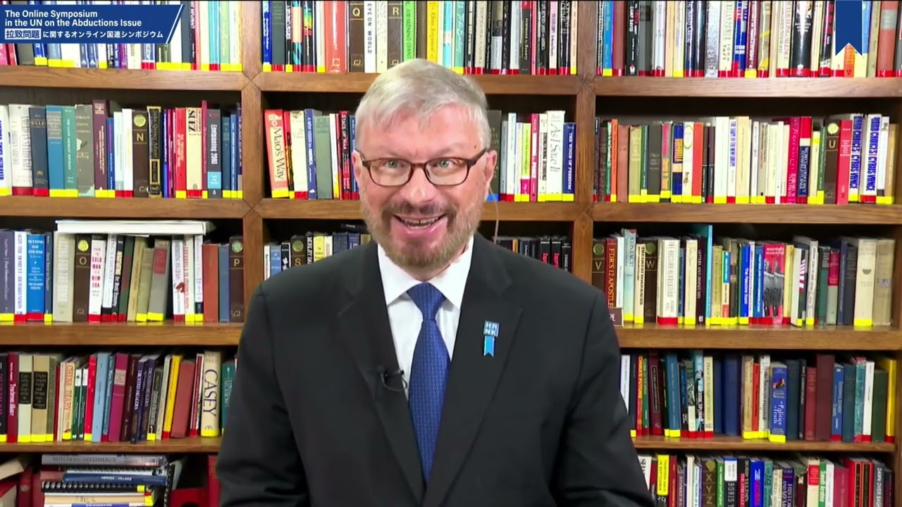 Online Symposium in the UN on the Abductions Issue 2025
