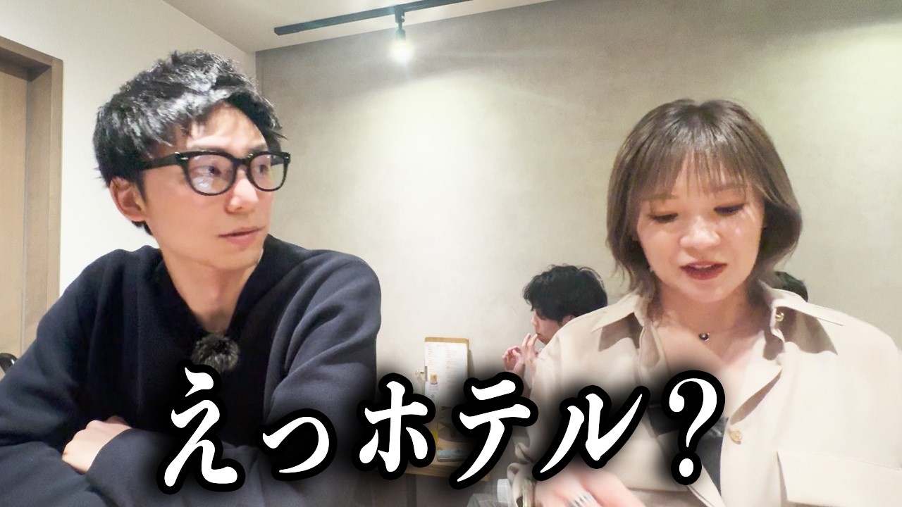 「ホテルレインボーへ&hellip;」竹ノ塚で3軒ハシゴした美人ママが、タクシー運転手に告げた「まさかの行き先」。