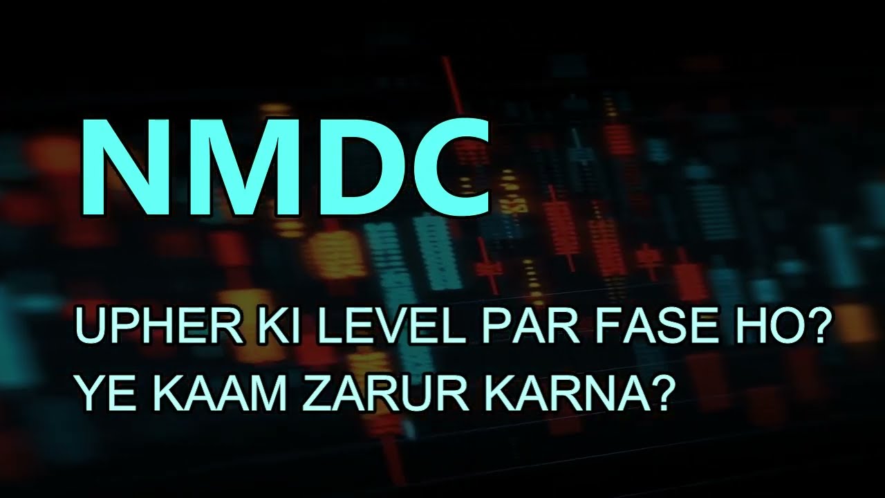 NMDC target - NMDC hold or sale - NMDC today News - NMDC aget - Nmdc technical analysis #nmdc #stock