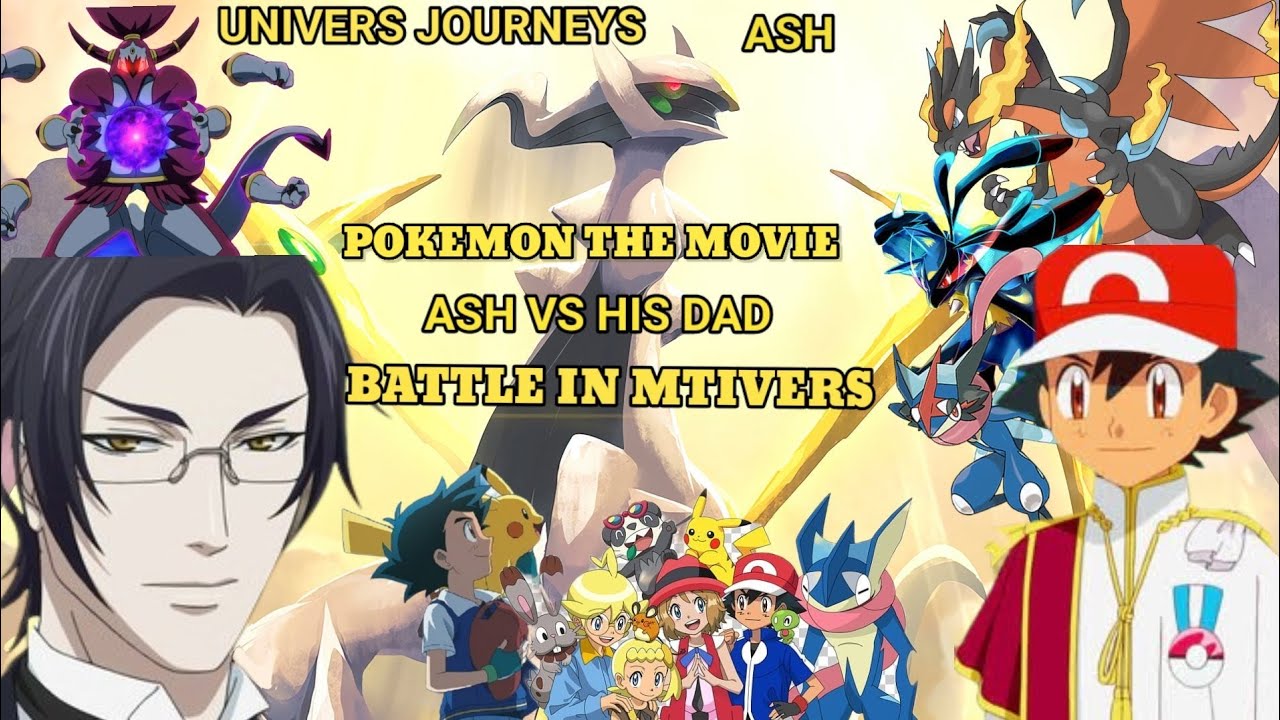 ||Pokemon The Movie|| Ash Vs Gary Final Bettle In Multivers Champion!