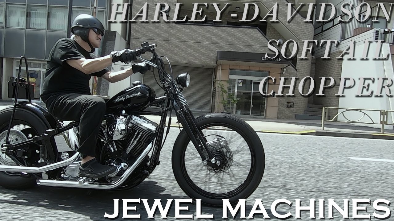 【EVOソフテイルのコンプリートカスタム】JEWEL MACHINES / H-D FLSTC 1996（為谷泰夫）